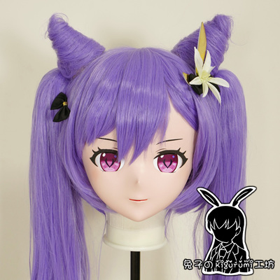 (RB341)Customize Full Head Quality Handmade Female/Girl Resin Japanese Anime Cartoon Character Kig Cosplay Kigurumi Mask